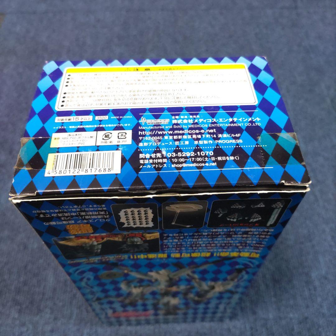 スタープラチナセカンド アクションフィギュア