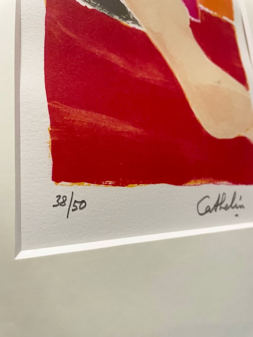 希少 ◇ベルナール・カトラン『赤い長椅子のカトリーヌ』 50部限定