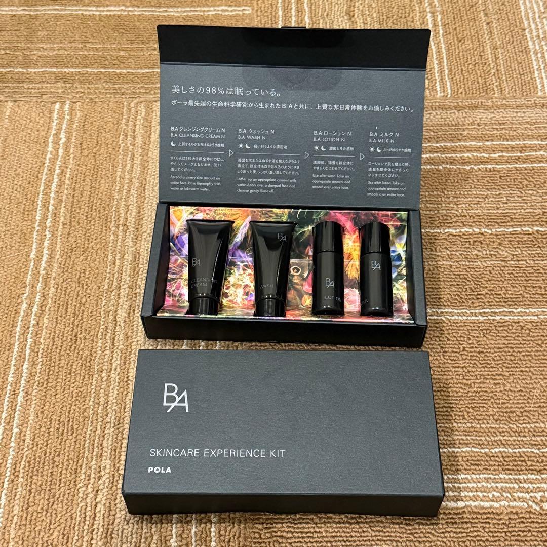 POLA B.Aスキンケアエクスペリエンスキット二箱 - メルカリ