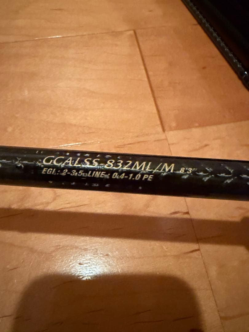 オリムピック25スーパーカラマレッティーGCALSS-832ML/M 新品未使用