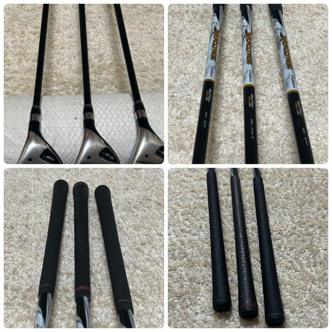 メンズ　テーラーメイド キャロウェイ　タイトリスト　豪華14本　ゴルフセット
