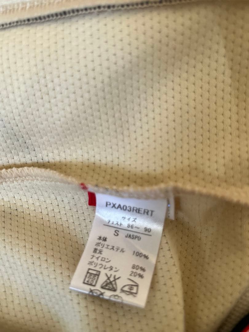 美品 貴重】2003年 浦和レッズ アウェイ ユニフォーム サイズS - メルカリ