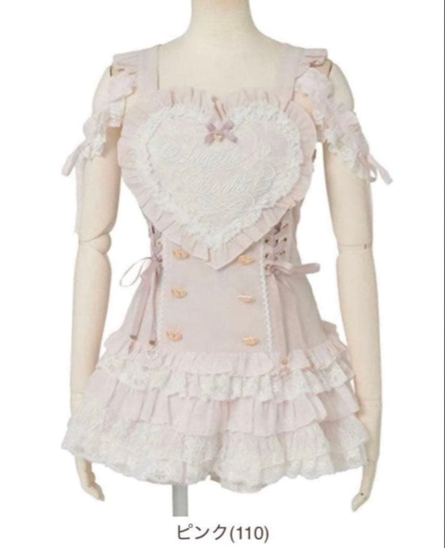 ♡LIZLISA ハートエプロンジャンスカセットアップ♡ タグ付 - メルカリ