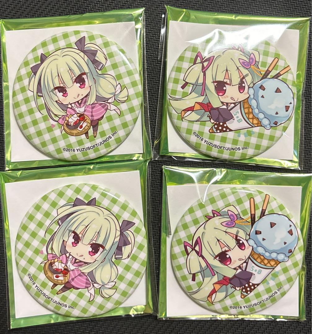 千恋万花 コラボカフェ ムラサメ 缶バッジ ゆずソフト - メルカリ