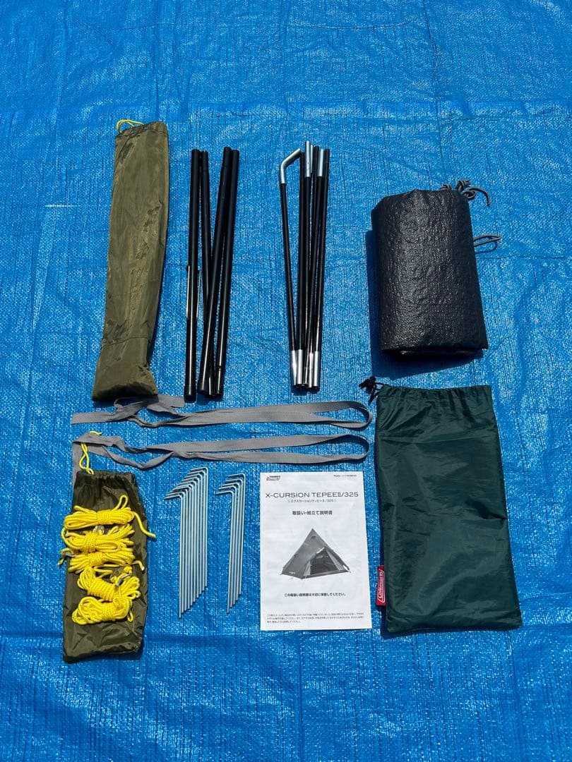 【美品】コールマン エクスカーションティピーⅡ/325