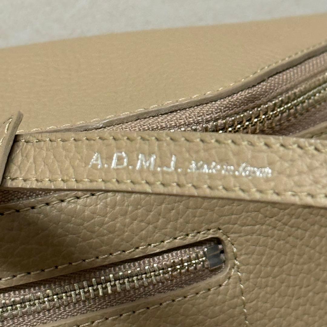 希少！A.D.M.J. 牛革シュリンク型押し　クロスボディバッグ　アク