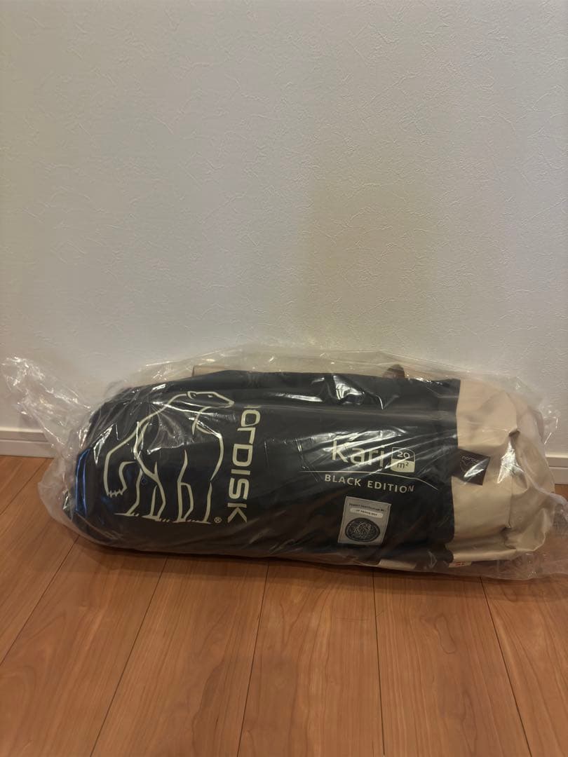 ノルディスク　カーリ20 ブラックエディション