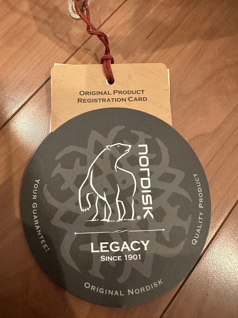 ノルディスク　カーリ20 ブラックエディション