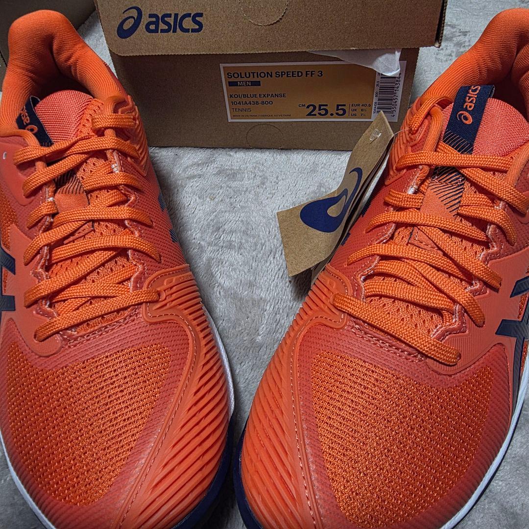 SOLUTION SPEED FF3 オレンジ 25.5cm 未使用品