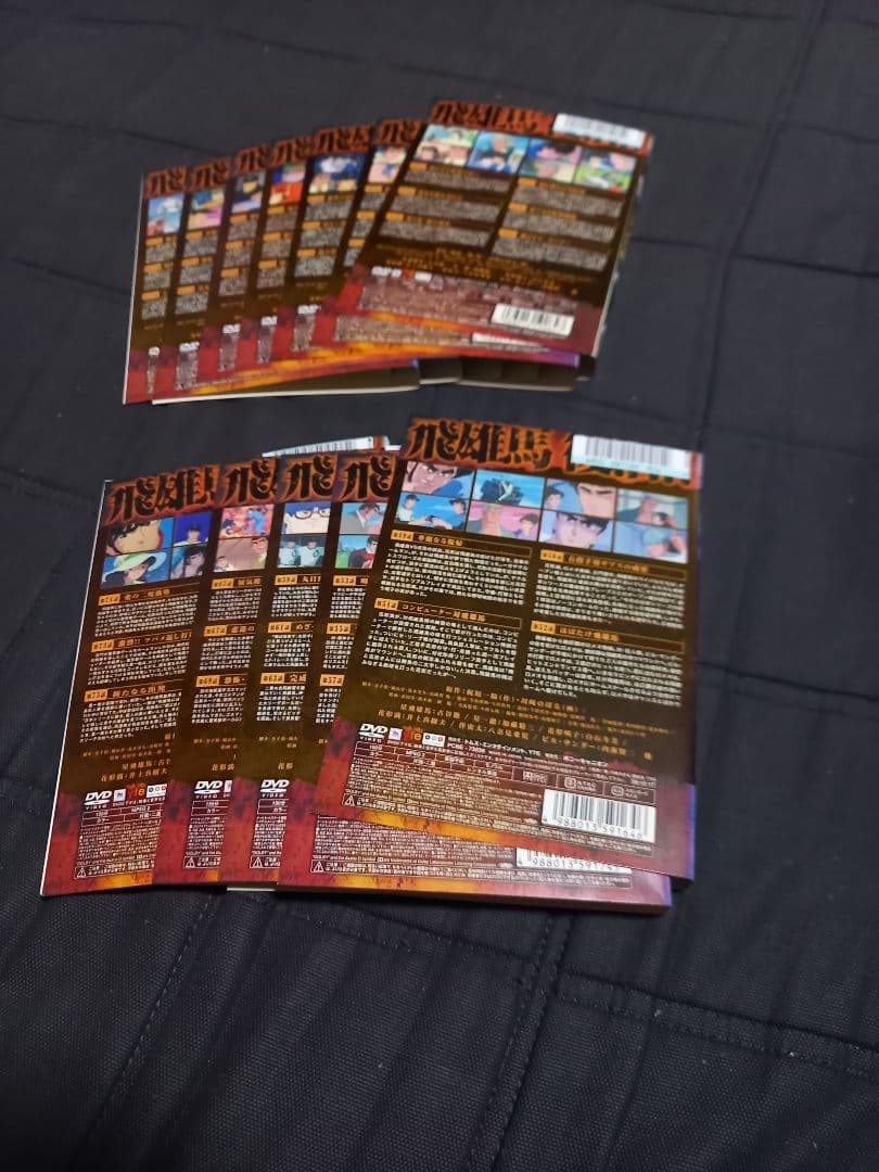 新巨人の星　DVD 　全巻