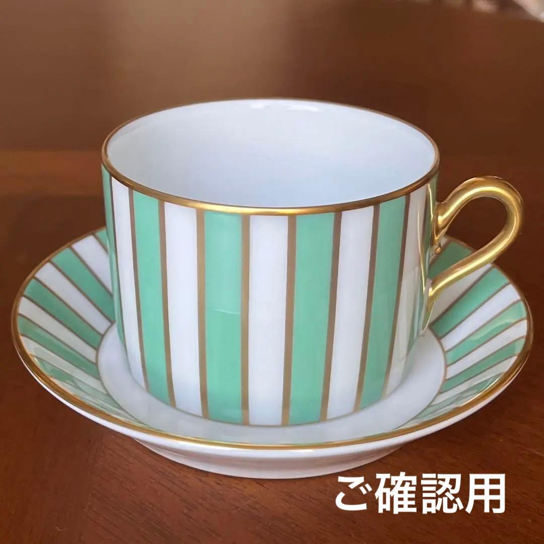 レア美品】リチャードジノリ☆アマデウス☆グリーンC/S - メルカリ