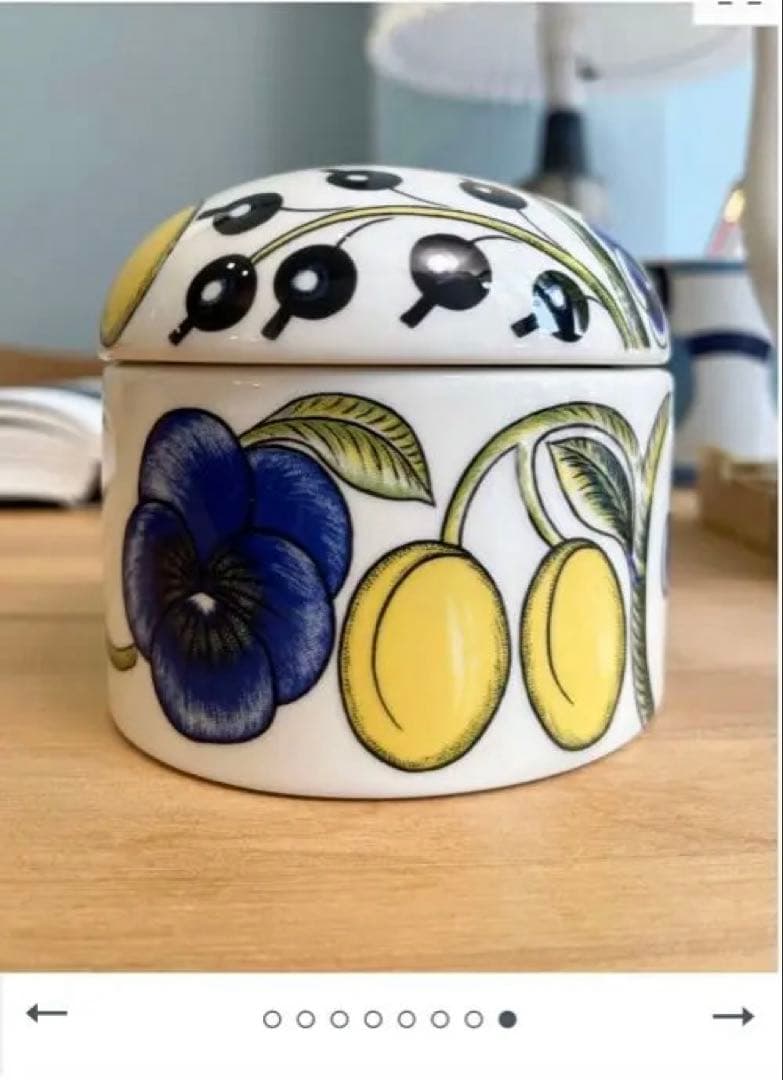 美品 ARABIA アラビア パラティッシ 蓋付きジャー キャニスター 北欧食器