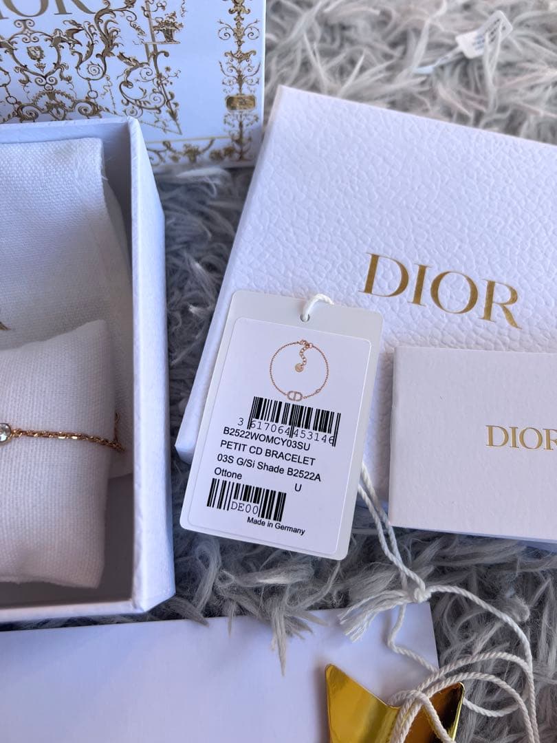【新品・未使用】箱ありDior Petit CD Braceletゴールド