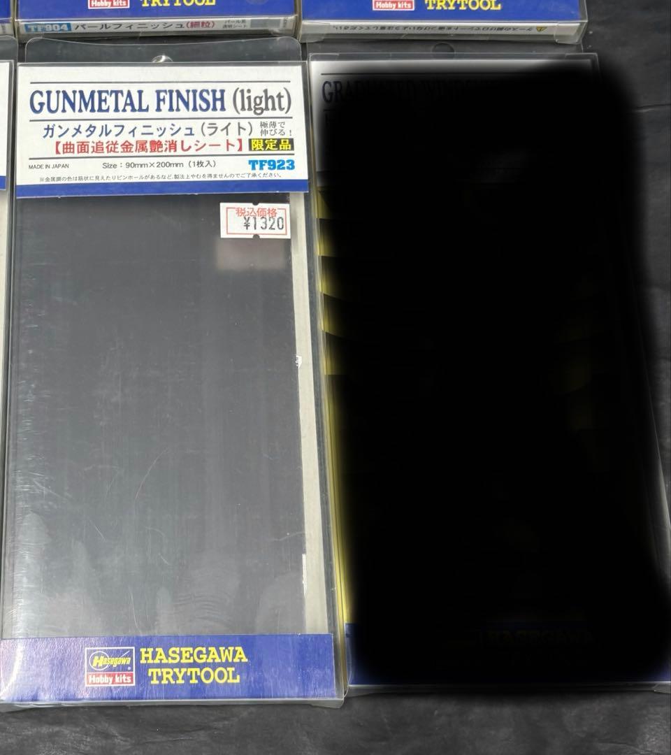 y*t様 希少限定品ハセガワトライツール 各種16セットまとめ