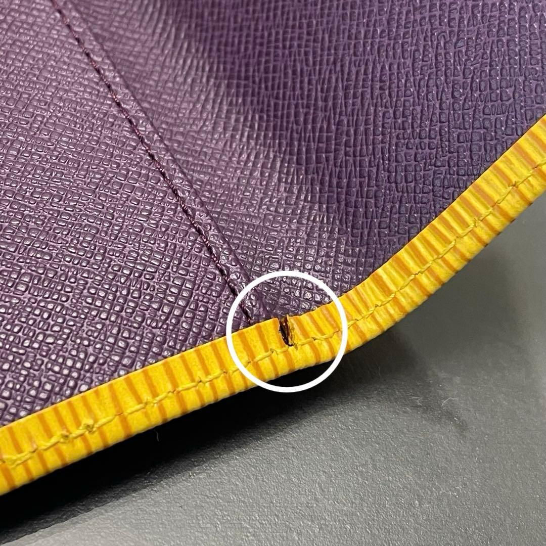 LOUIS VUITTON/ヴィトン/キーケース/エピ/ミュルティクレ/未使用品