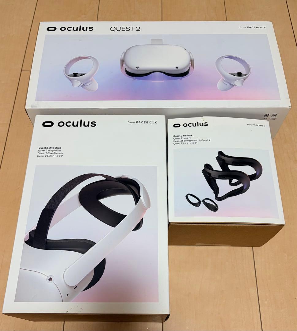 【超美品】 Quest 2 VR 64GB 純正アクセサリーセット