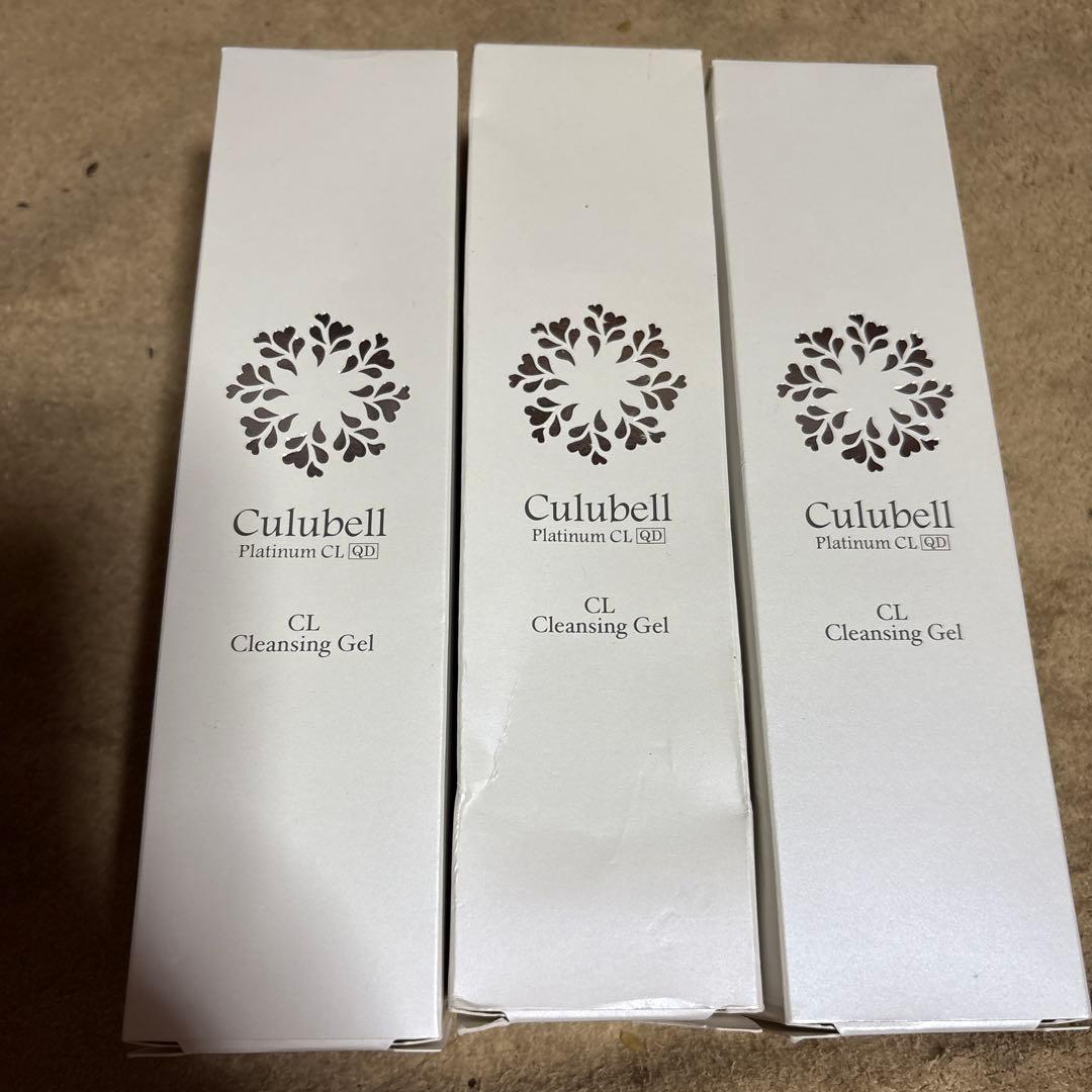 Culubell CL Cleansing Gel 3本セット
