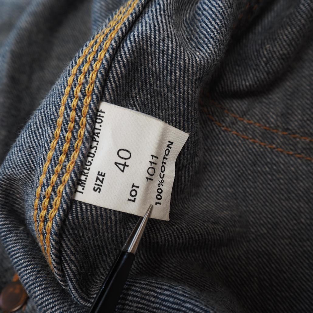 Lee リー 1937年モデル復刻 1011 Cowboy Jacket 1st