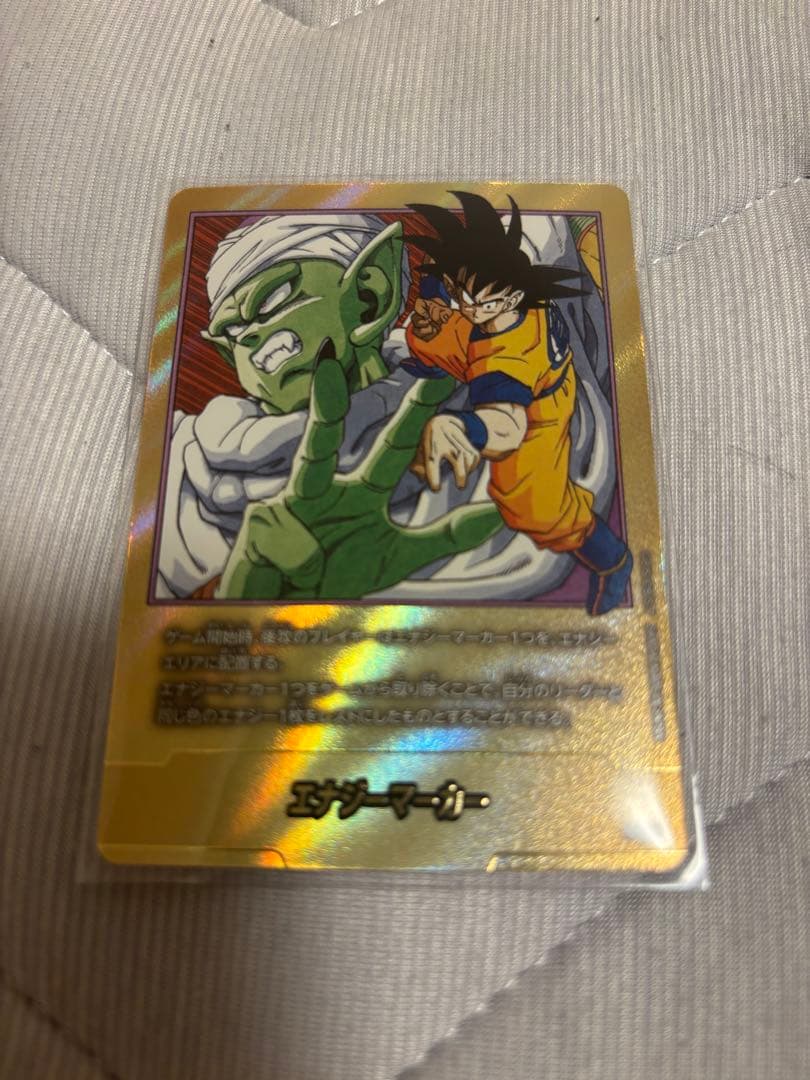 ドラゴンボール エナジーマーカー 金パラレル E-51 16巻 マンガ