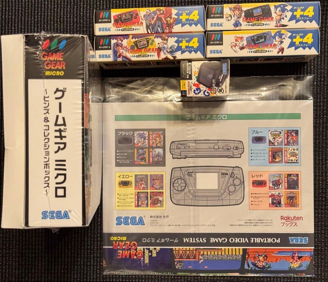 楽天ブックス限定 ゲームギアミクロ ピンズ＆コレクションボックス