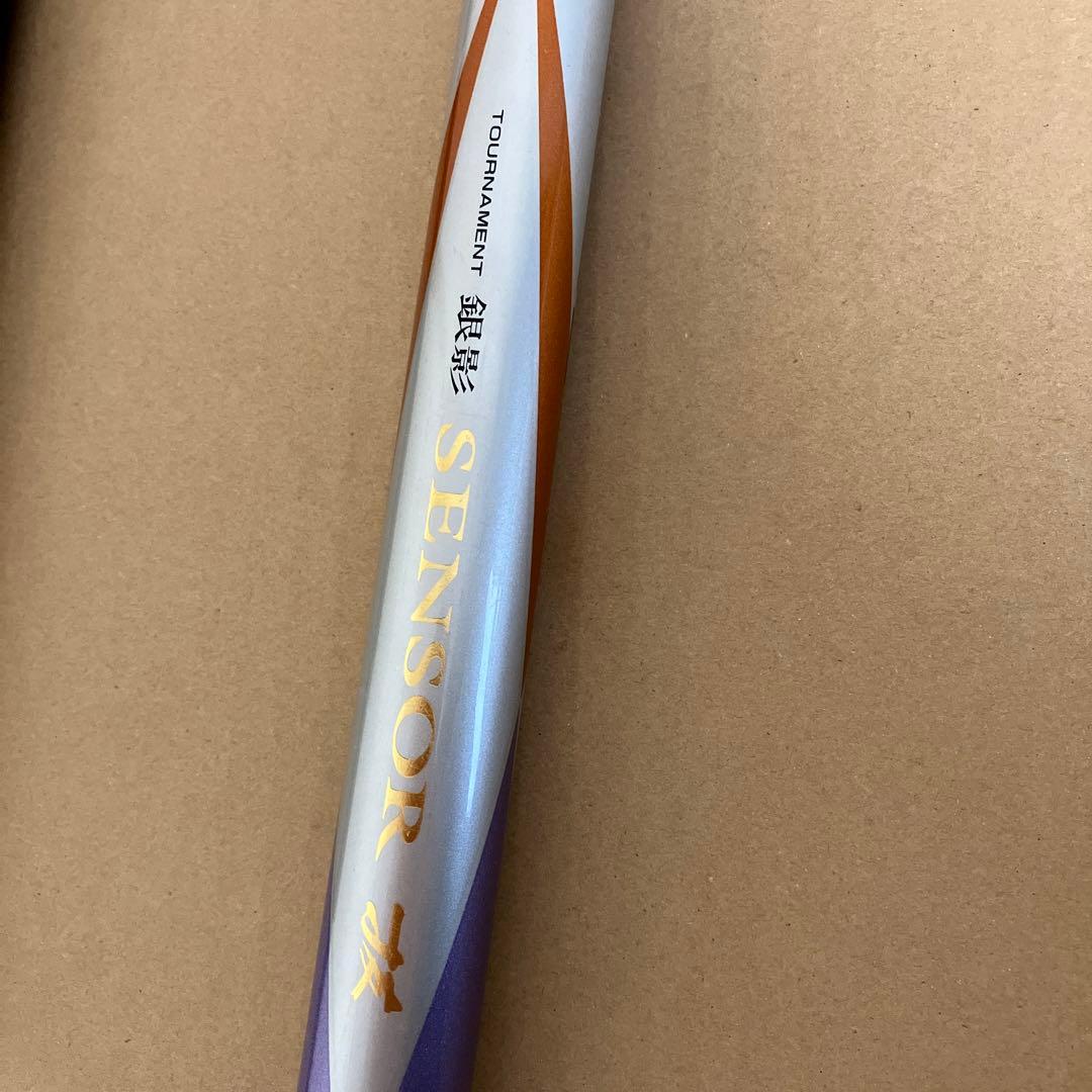 ダイワ 鮎竿 アモルファスウィスカートーナメント センサー抜 T中硬90