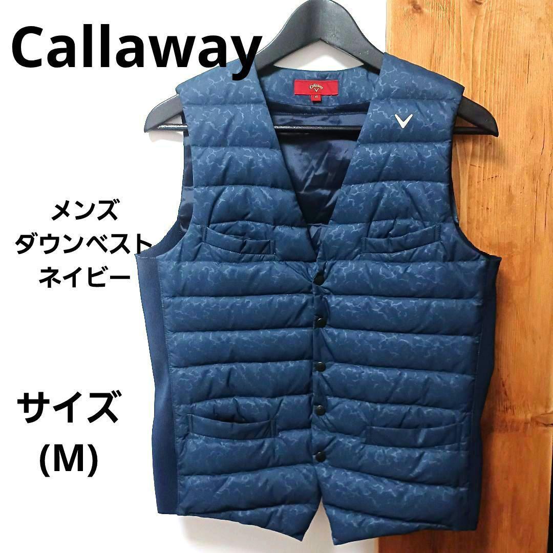 キャロウェイ メンズ ダウンベスト レッドレーベル ネイビー M 薄手