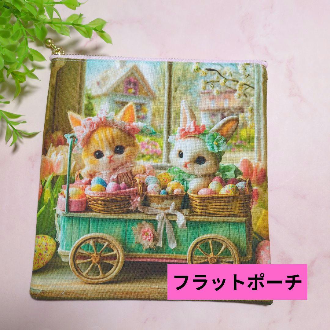 クロム♥オーダー品