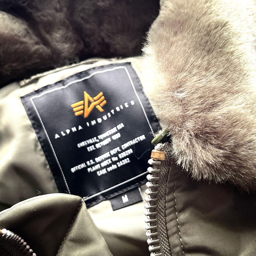 ジャケット・アウター ALPHA INDUSTRIES B-15C flight jacket y2k