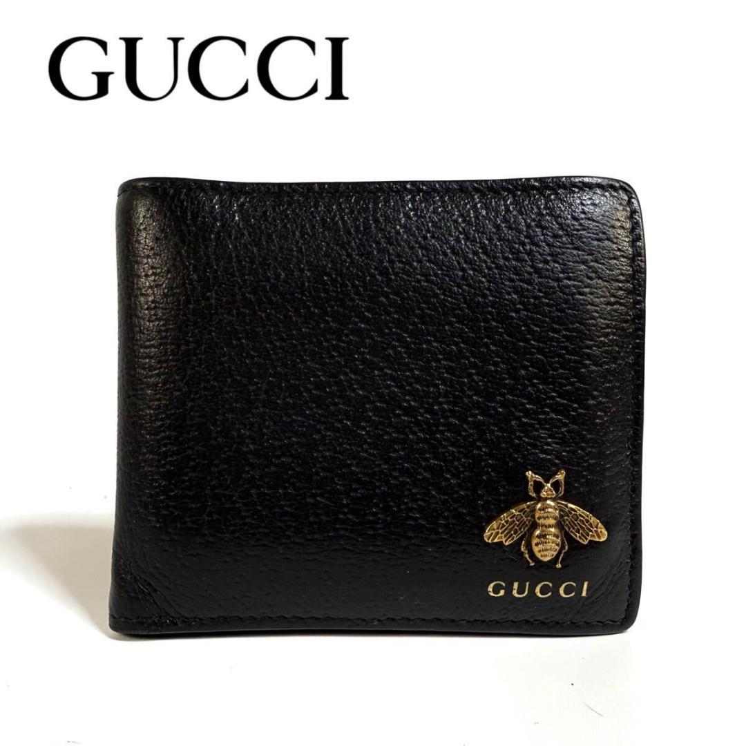 美品】GUCCI レザー アニマリエ ビー 二つ折り 財布 蜂 イタリア製