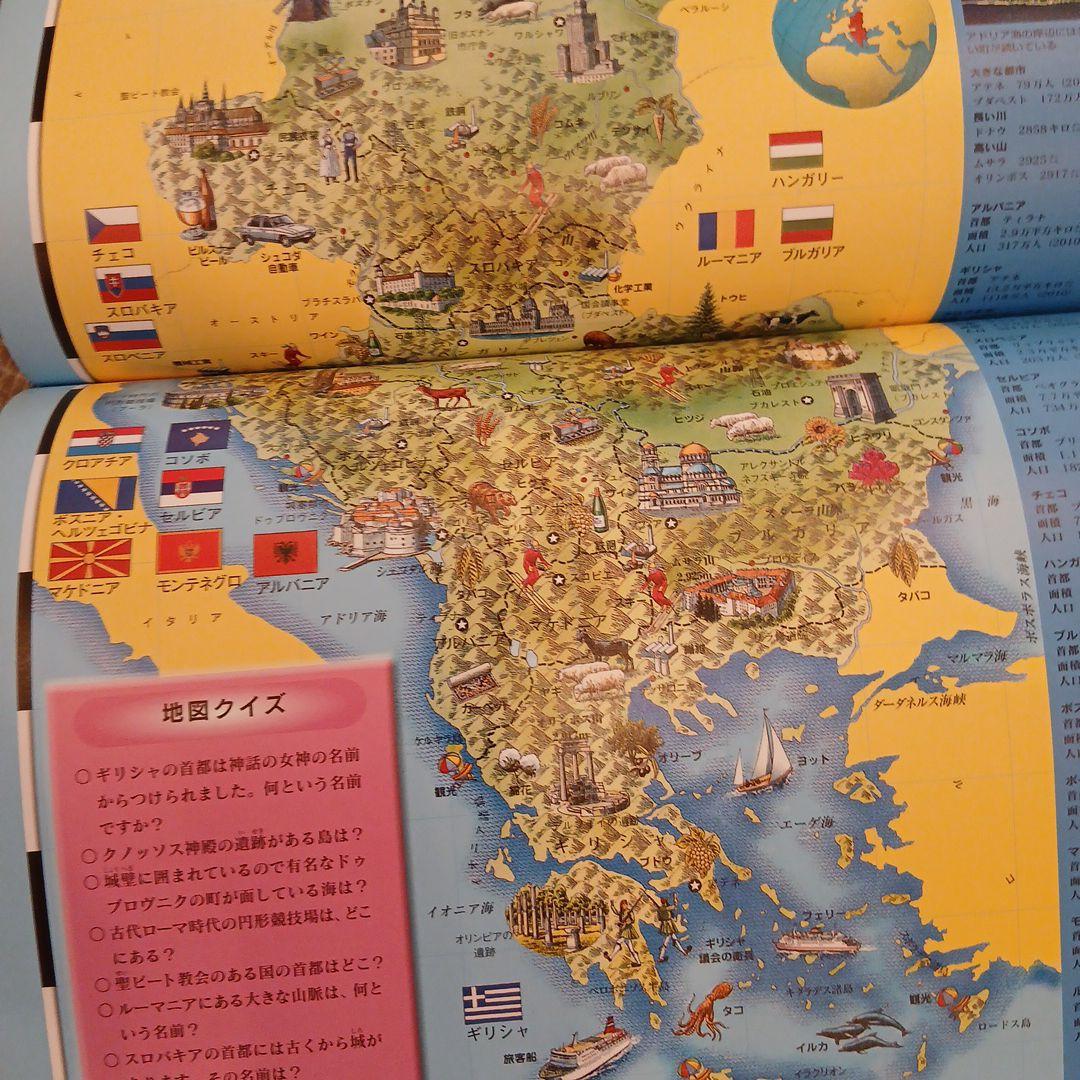 最終sale!【低学年～】くもん推薦図書など　絵本児童書まとめ売り35冊