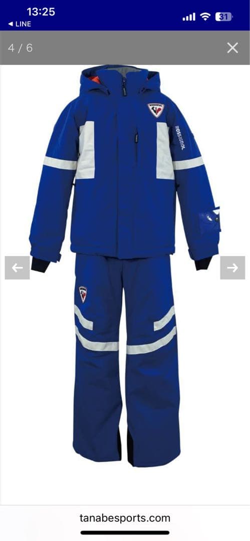 【Etoilefilante】スキーウェアジュニア ROSSIGNOL