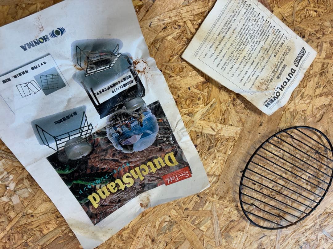 Coleman ダッチオーブンとスタンドセット