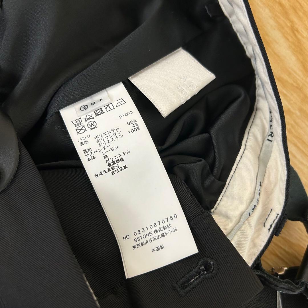 えむ(♀) AMERI ボトムス