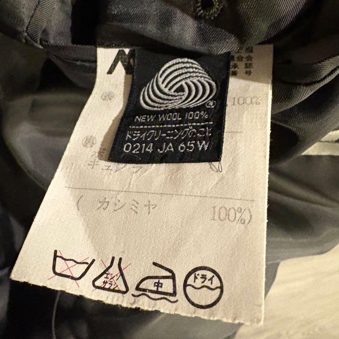 極美品☆ピエールカルダン　ダブル　チェスターコート　カシミア100% LL