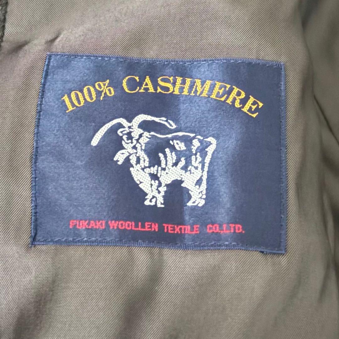 極美品☆ピエールカルダン　ダブル　チェスターコート　カシミア100% LL