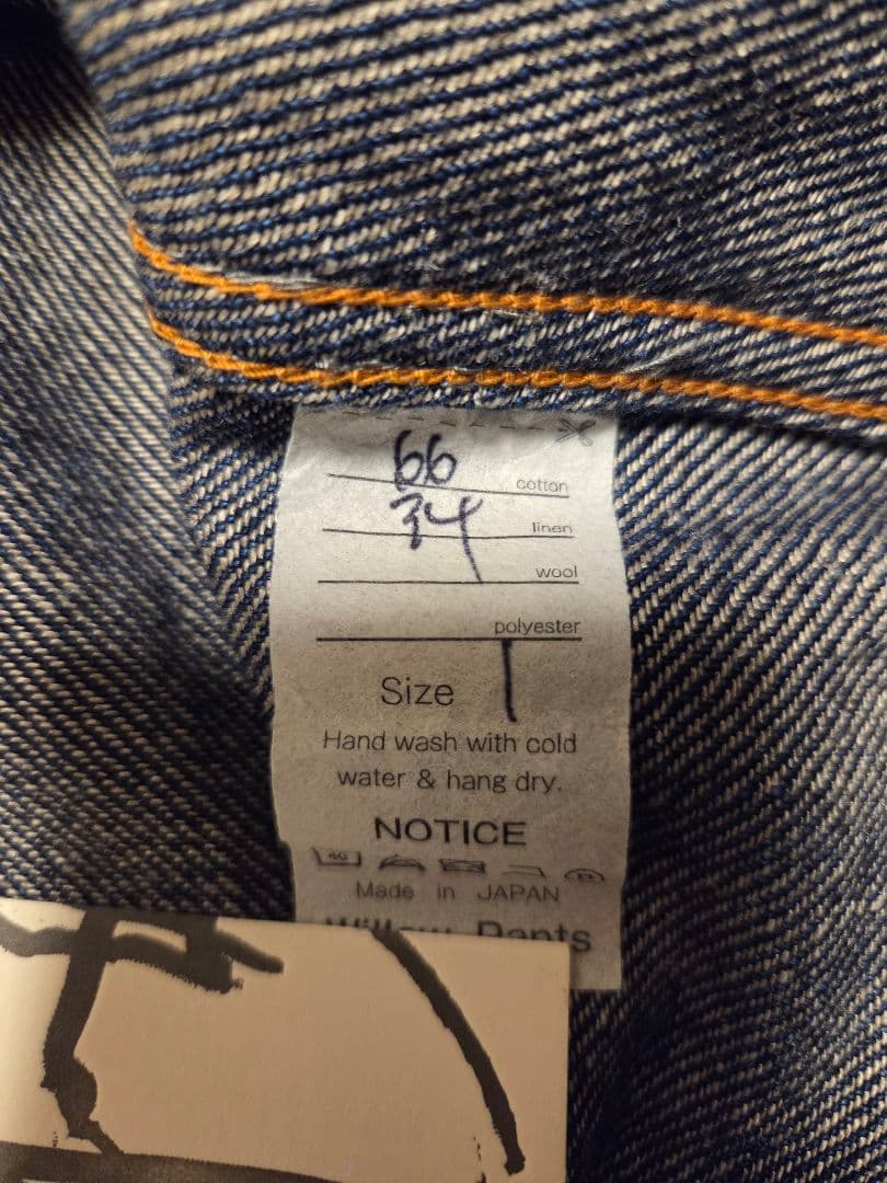 willow pants デニムジャケット　ウィローパンツ