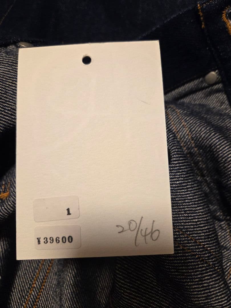 willow pants デニムジャケット　ウィローパンツ