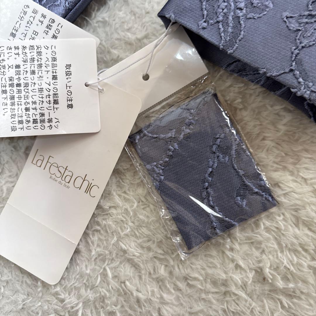 La Festa chic｜シルク混ロングワンピース 定価約20万　新品タグ付