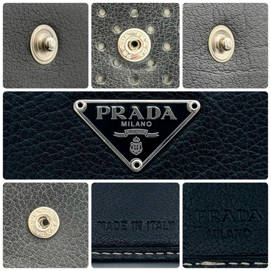PRADA プラダ サフィアーノ パンチング 三角ロゴ 三つ折り財布 ブラック