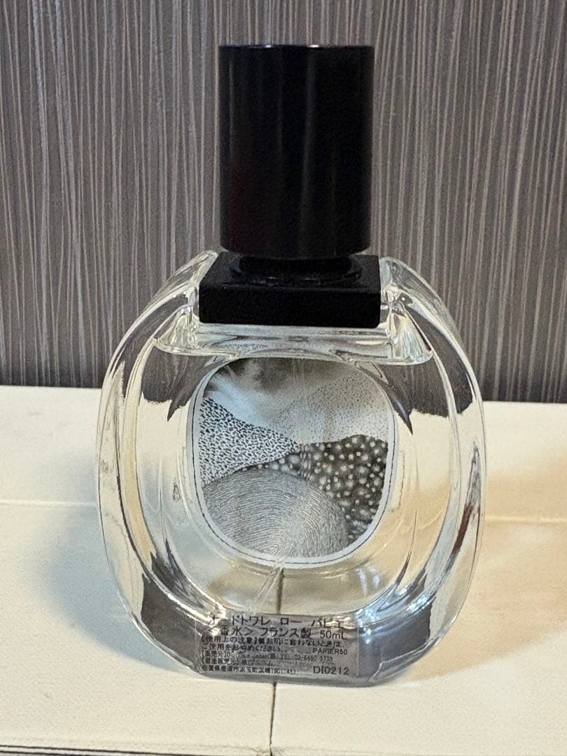 ディプティック　ローパピエ　50ml