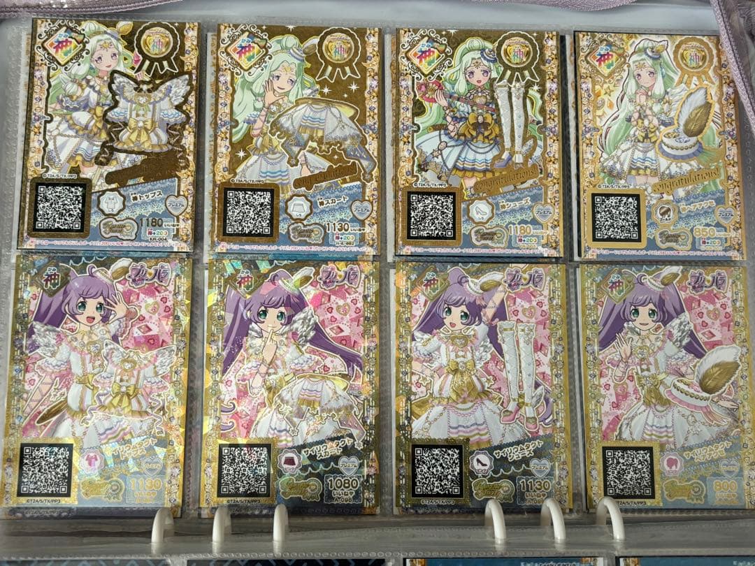 プリパラ プリチケ セット