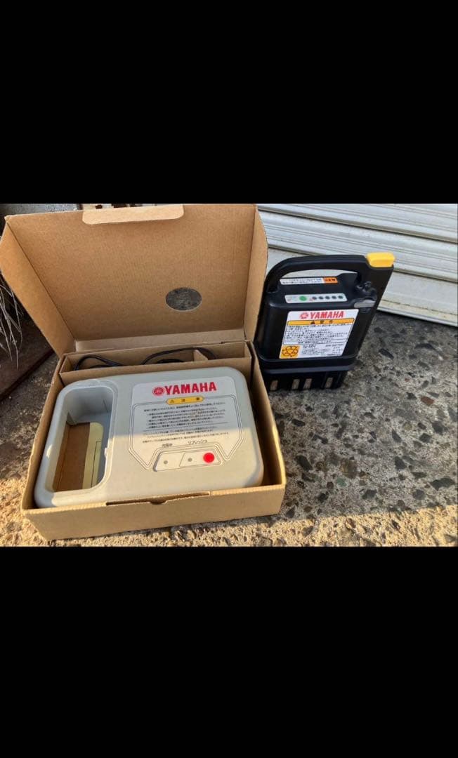 YAMAHA 電動車椅子