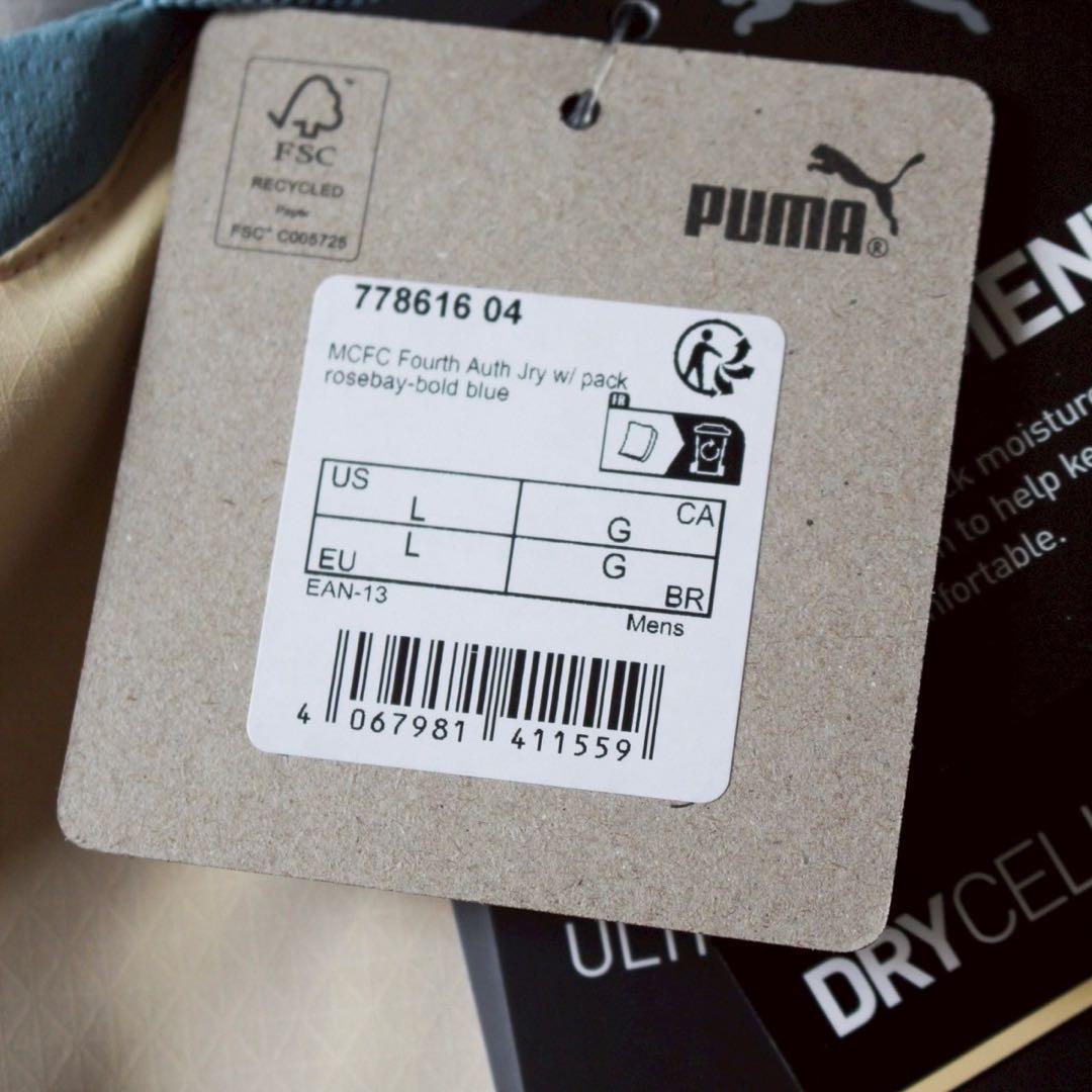 マンチェスター・シティ 24/25 ユニフォーム 4th オーセンティックL