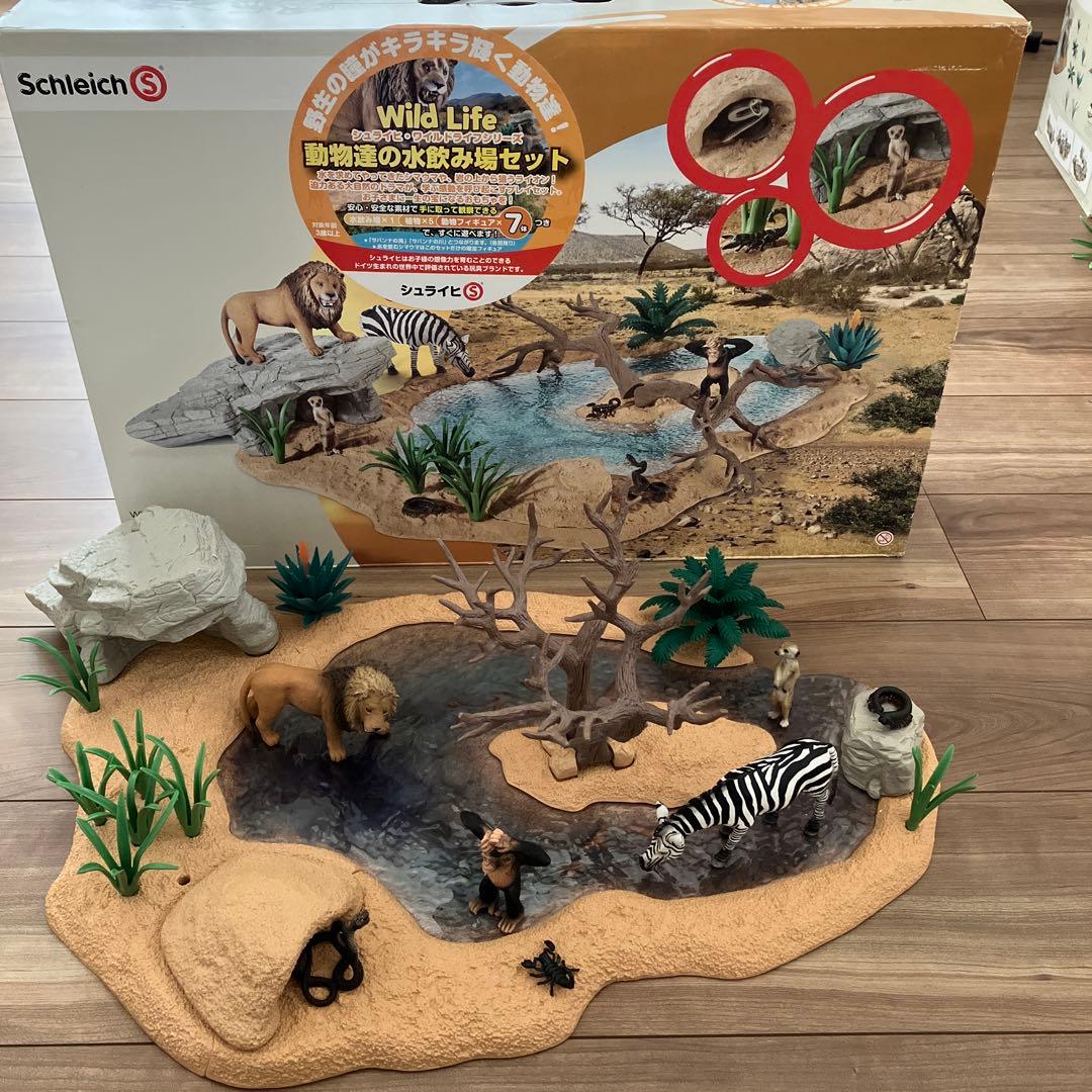 Schleich シュライヒ 動物達の水飲み場セット - メルカリ