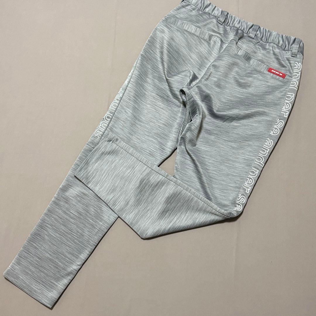 アンパスィand per se サイドロゴダンボールニットジョガーパンツ M