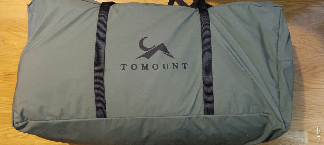 ＊少々値引＊ TOMOUNT TC ２ルームトンネルテント