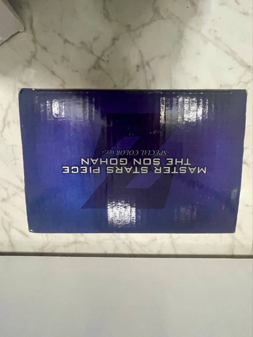 ドラゴンボールZ MSP 孫悟飯 スペシャルver　国内正規品　未開封