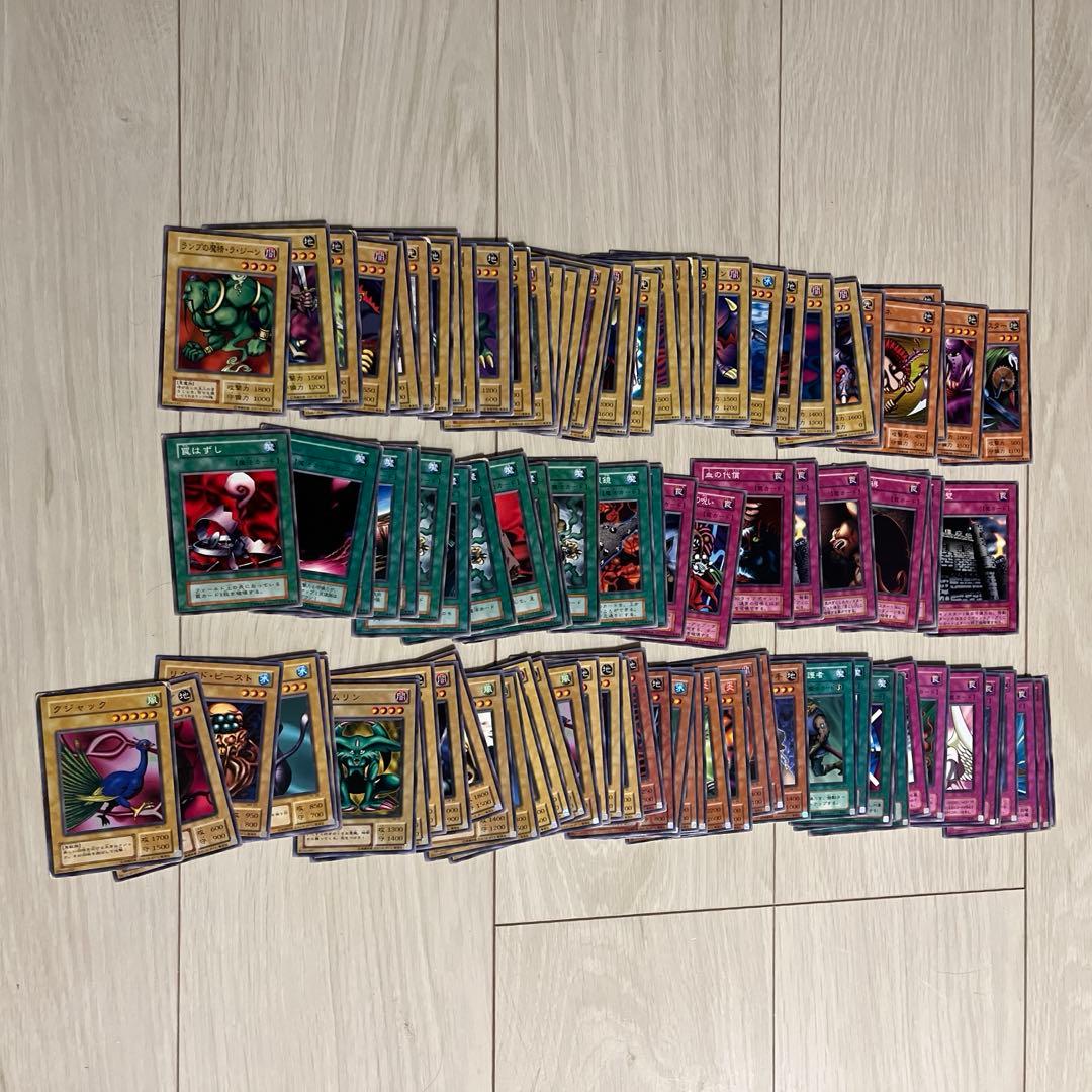 遊戯王 初期 2期 ノーマル まとめ売り 約100枚 - メルカリ