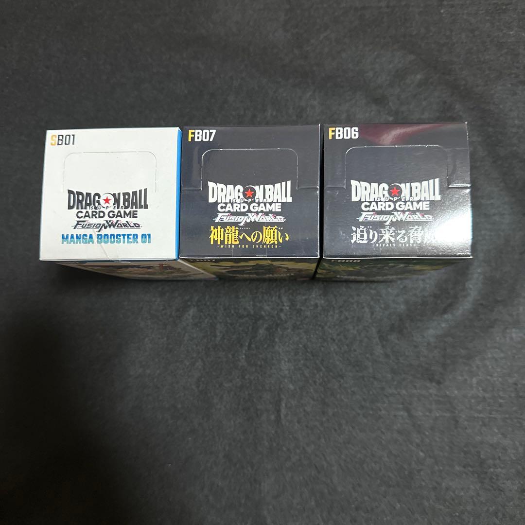 最低 価格ゲーム・おもちゃ・グッズ - ドラゴンボールカードゲーム