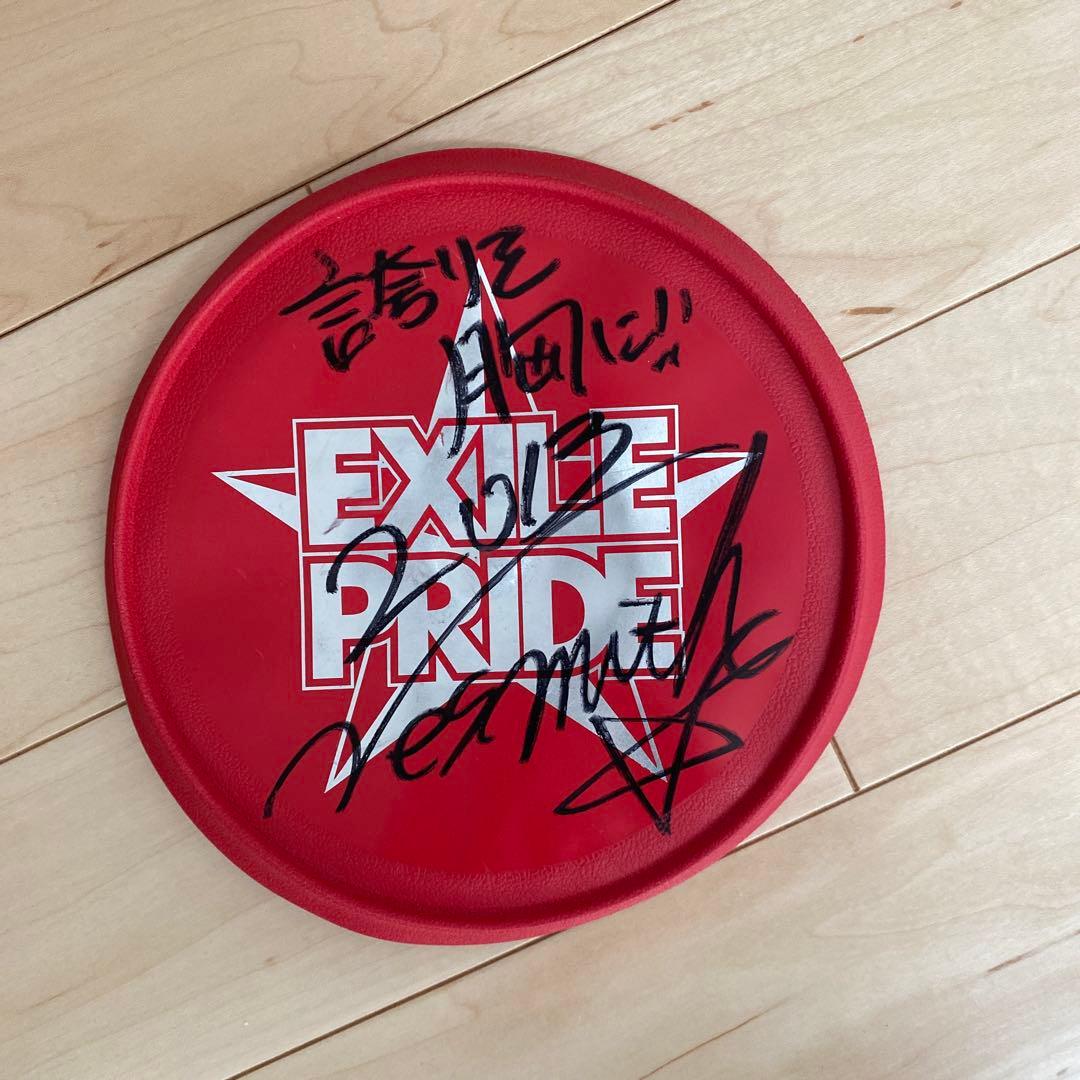 EXILE フリスビー ネスミス直筆 - メルカリ